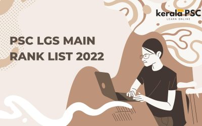 Kerala PSC LGS Main Rank List 2022