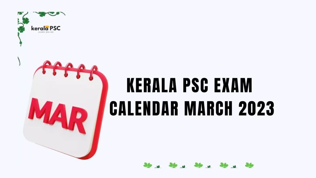 Kerala PSC Exam Calendar March 2023 PSC