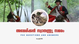kerala psc