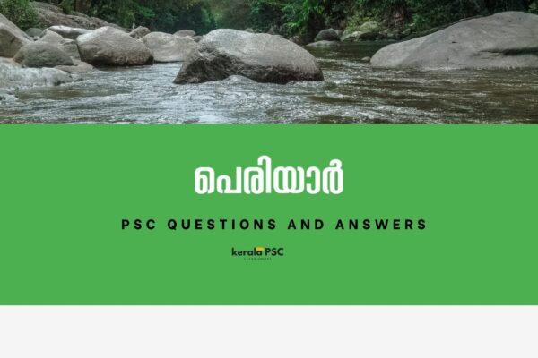 PSC