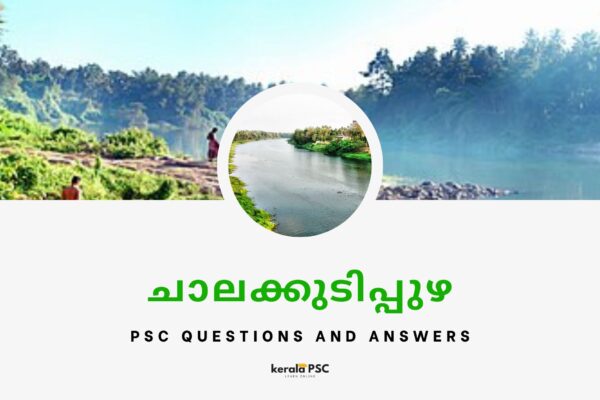 psc