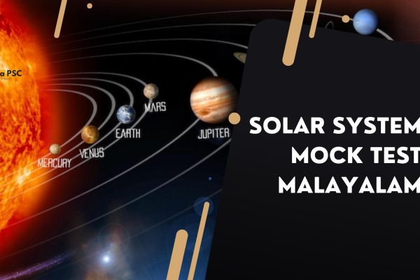 solar system