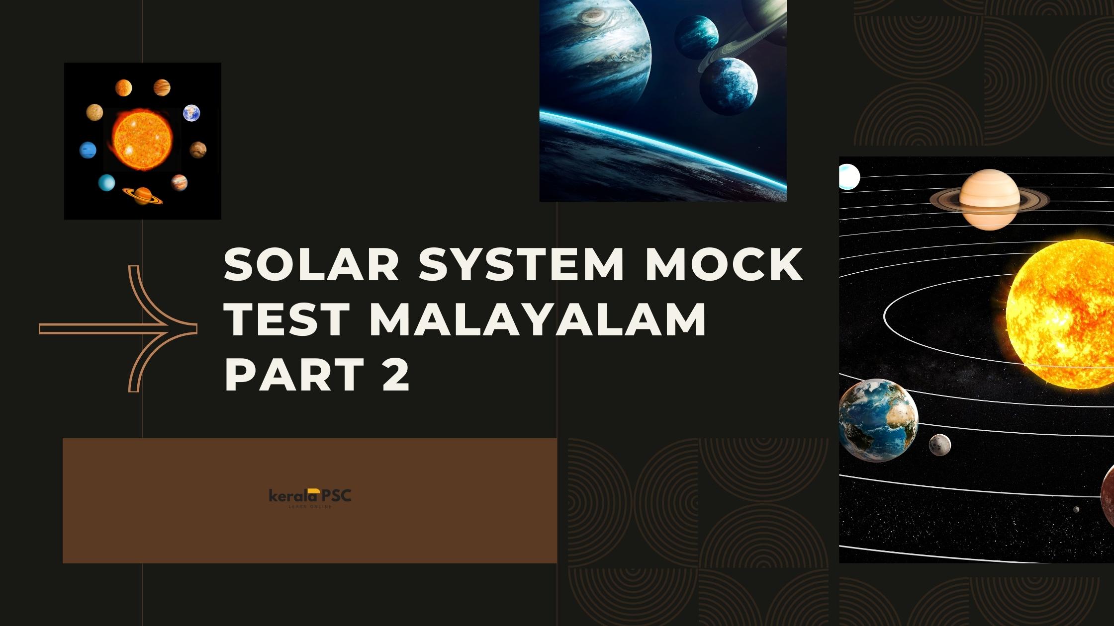 solar system