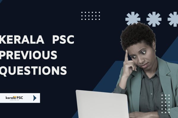 psc previous year questions