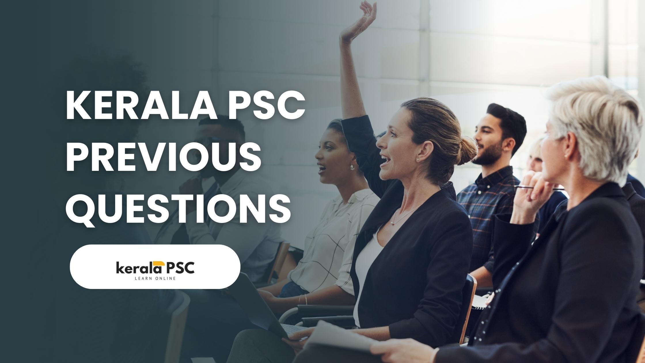 psc previous year questions
