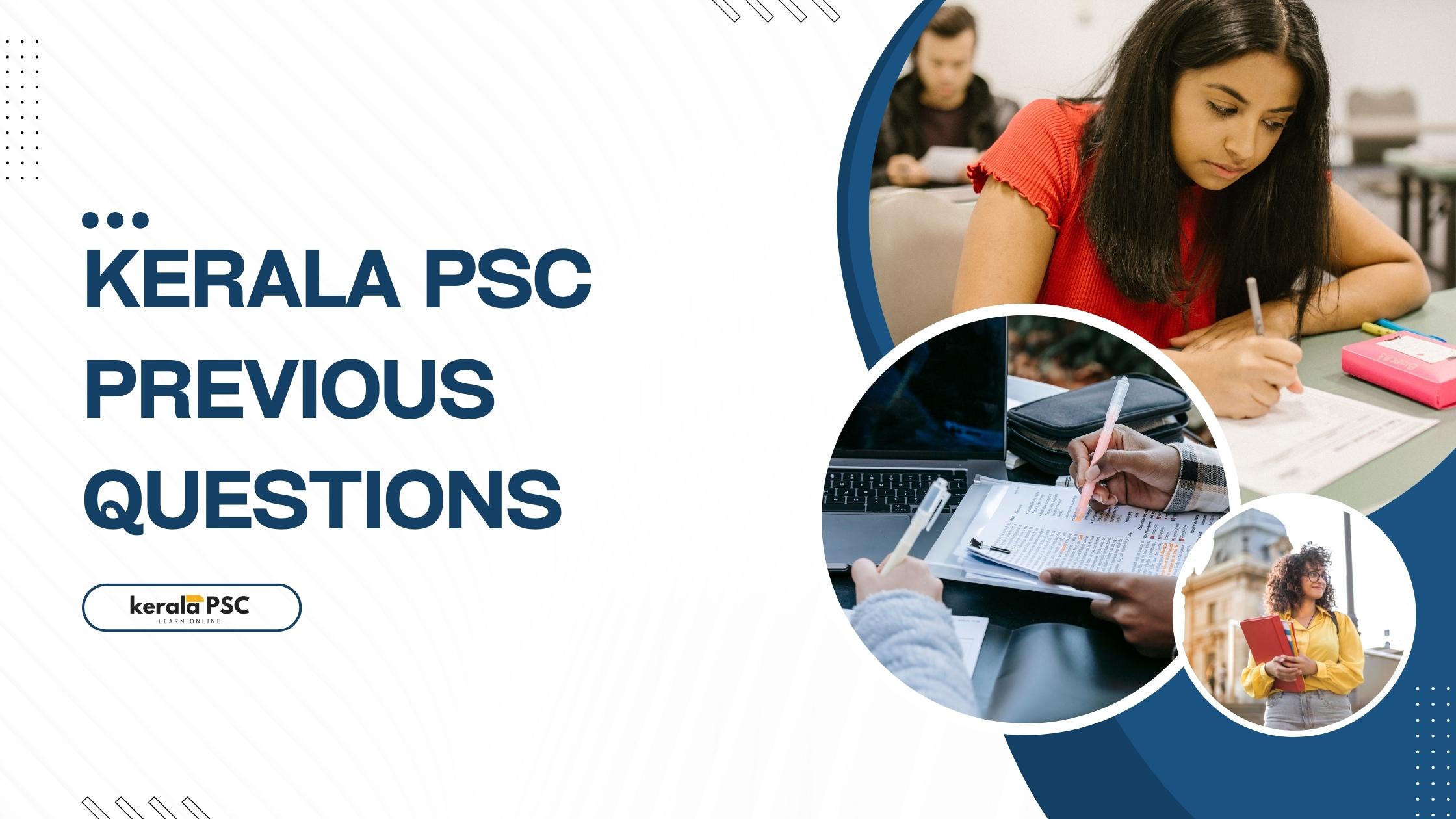 psc previous year questions