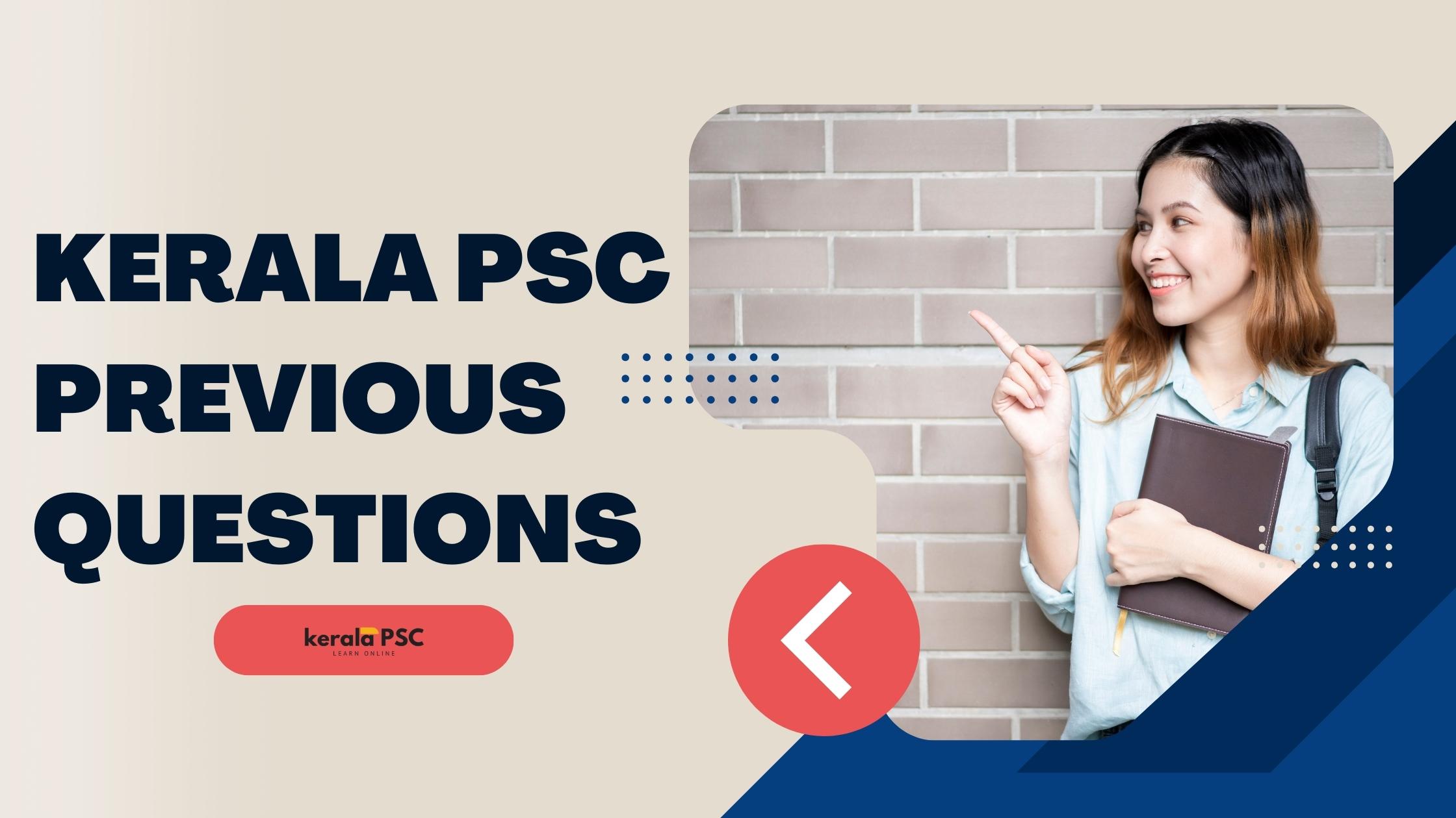 psc previous year questions
