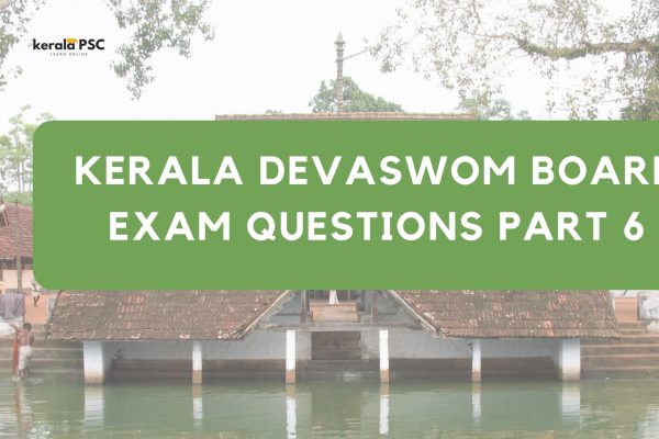 Kerala Devaswom Board Exam Questions Part 6 devaswom board