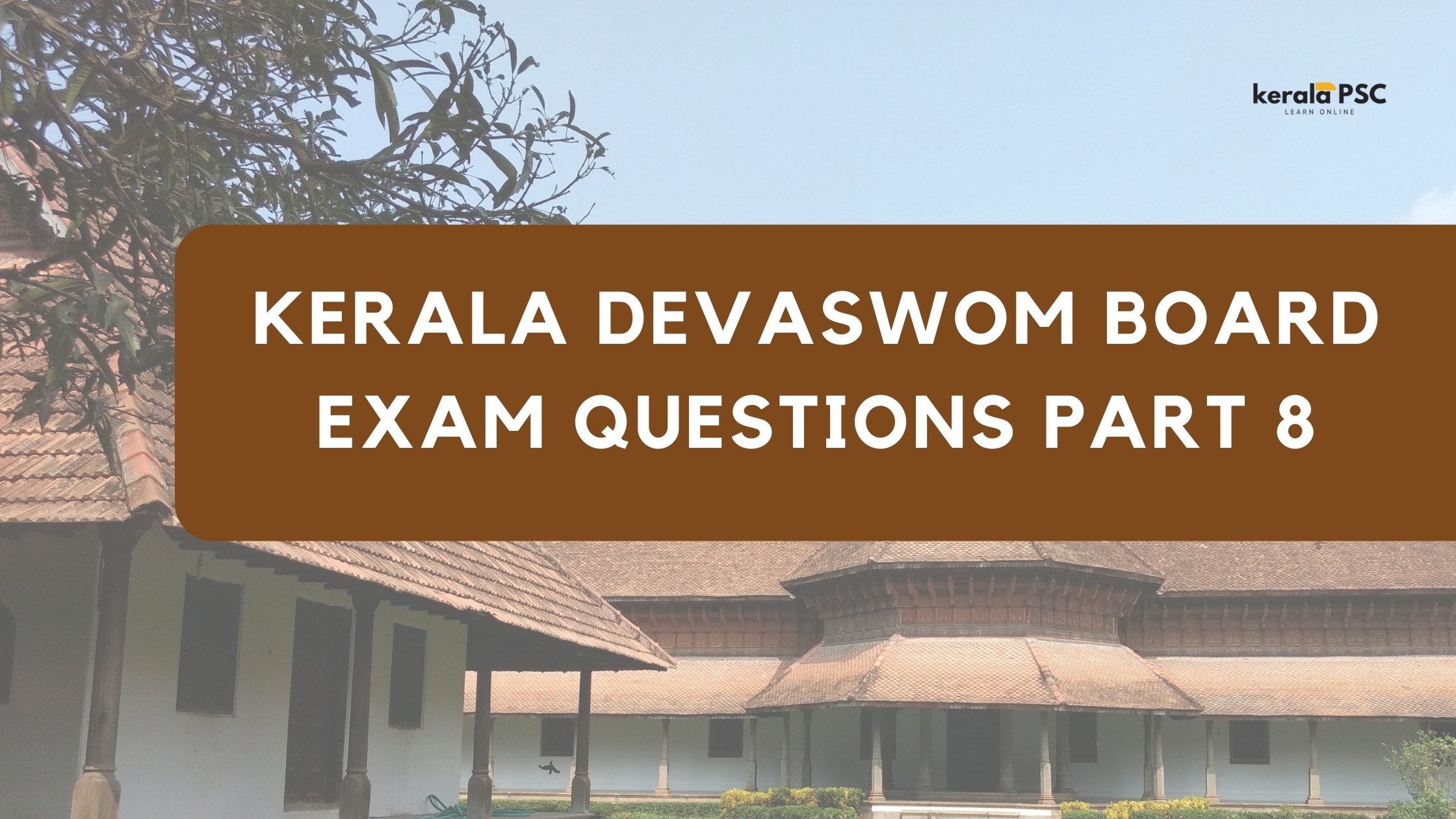 devaswom board