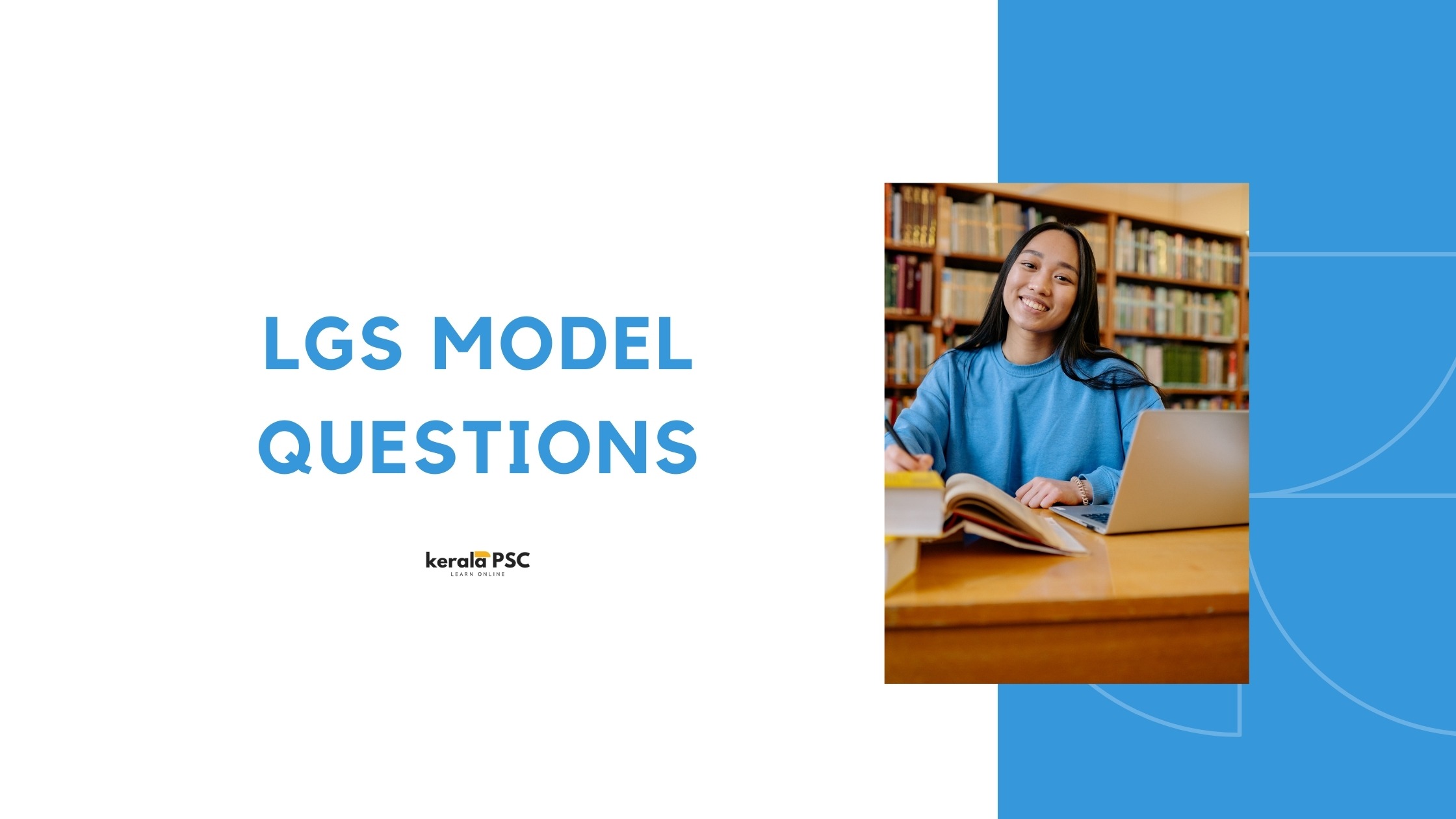lgs questions