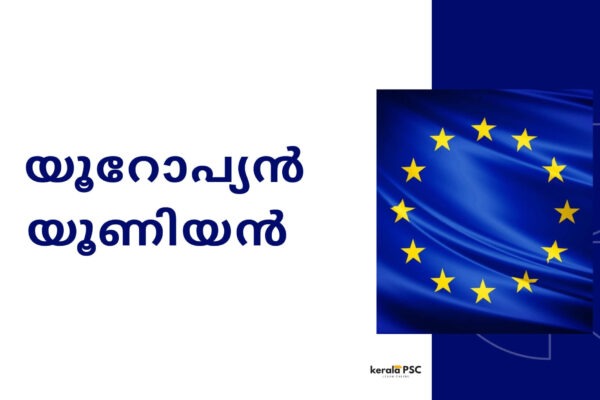 EU
