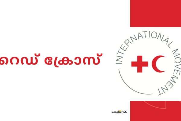 redcross