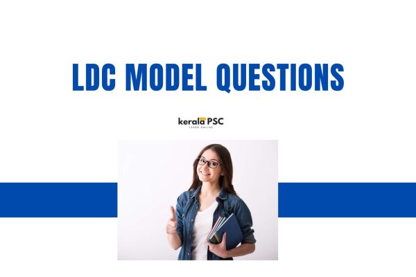 LDC