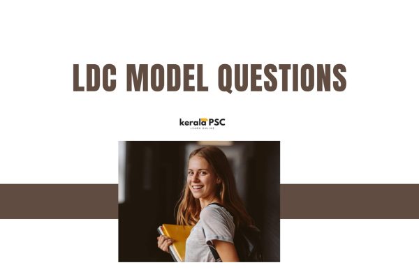 LDC