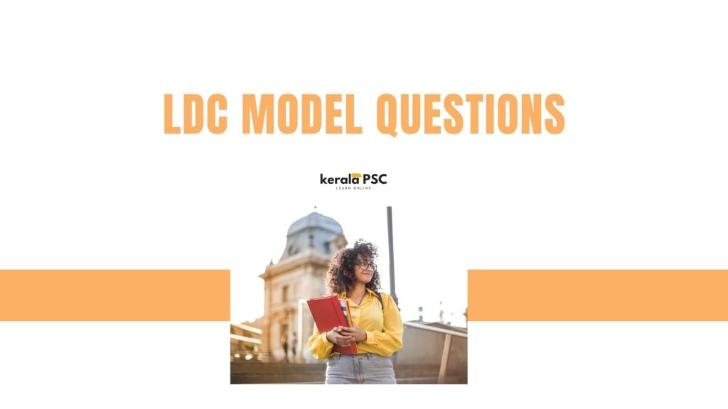 LDC