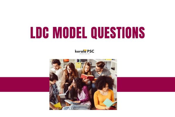 LDC