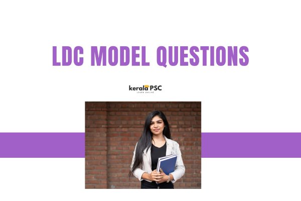 LDC