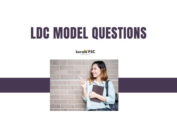 LDC
