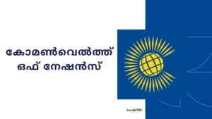 psc