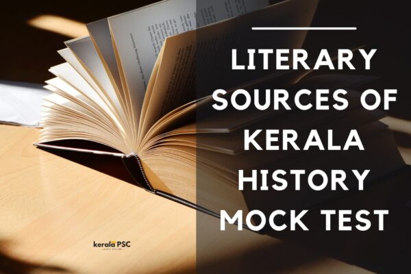literart sources of kerala