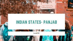 Indian states
