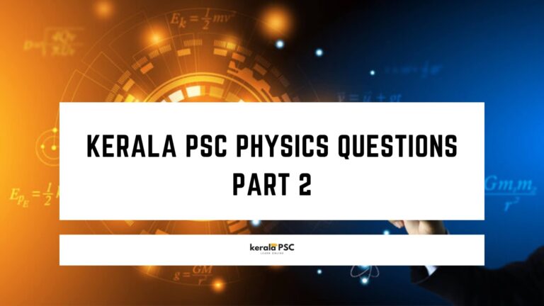 Kerala PSC Physics Questions in Malayalam Part 2