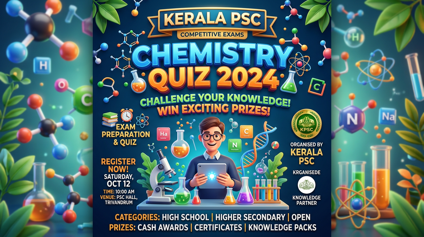 Kerala PSC Chemistry Quiz 2024 promotional poster with event details and colorful chemistry-themed illustrations